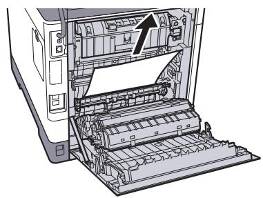 KYOCERA FS-1061DN - ATTENTION - 5
