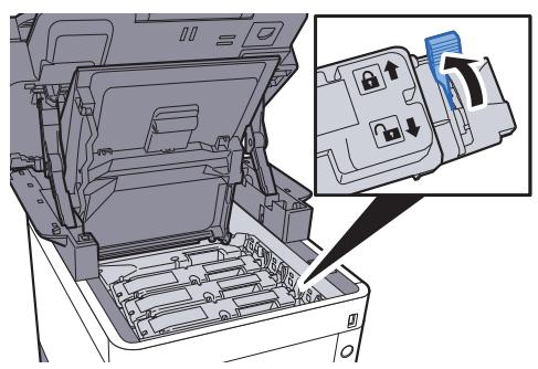 KYOCERA FS-1061DN - IMPORTANT - 3
