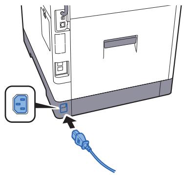 KYOCERA FS-1061DN - Raccorder le câble à la machine. - 1