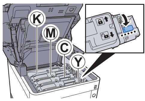 KYOCERA FS-1061DN - Verre fendu - 4