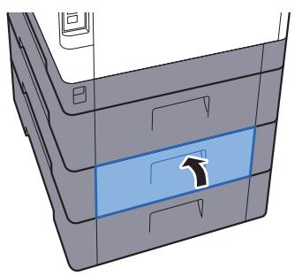 KYOCERA FS-1325MFP - Capot arrière 1 (Chargement) - 4