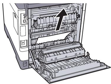 KYOCERA FS-1325MFP - ATTENTION - 2