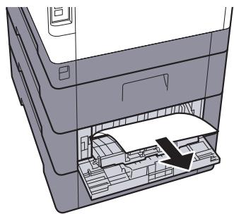 KYOCERA FS-1325MFP - REMARQUE - 3