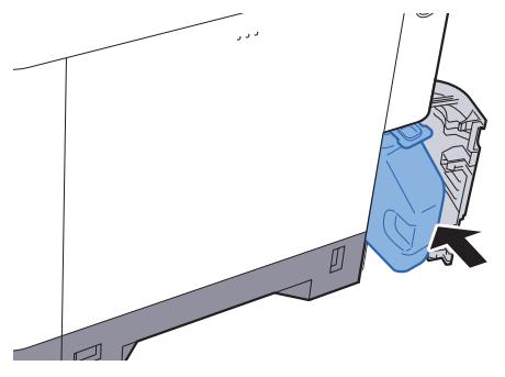 KYOCERA FS-1325MFP - REMARQUE - 5