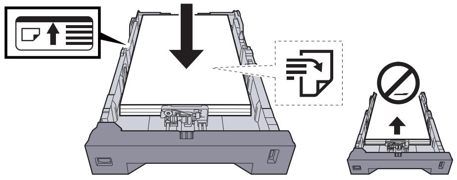 KYOCERA FS-1325MFP - Charger du papier. - 1