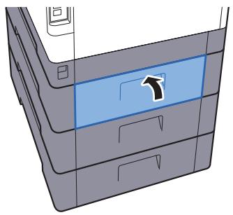 KYOCERA FS-1325MFP - ATTENTION - 2