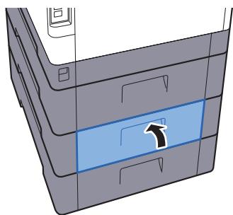 KYOCERA FS-1325MFP - REMARQUE - 4