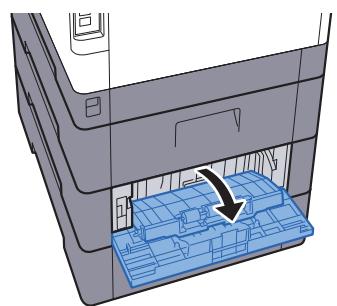 KYOCERA ECOSYS M6235CIDN - Capot arrête 3 - 1