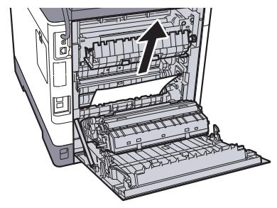 KYOCERA ECOSYS M6235CIDN - ATTENTION - 5