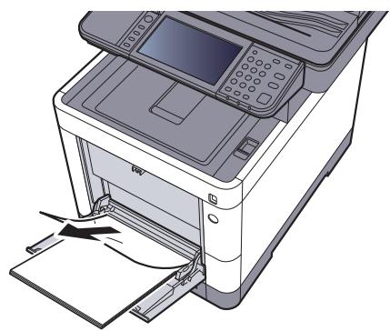 KYOCERA ECOSYS M6235CIDN - Bac MF - 1