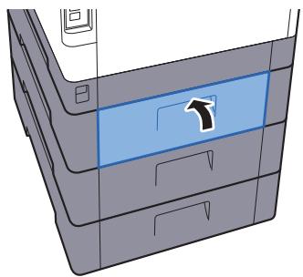 KYOCERA ECOSYS M6235CIDN - ATTENTION - 6