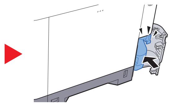 KYOCERA ECOSYS M6235CIDN - ATTENTION - 5