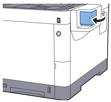 KYOCERA ECOSYS M6235CIDN - REMARQUE - 6