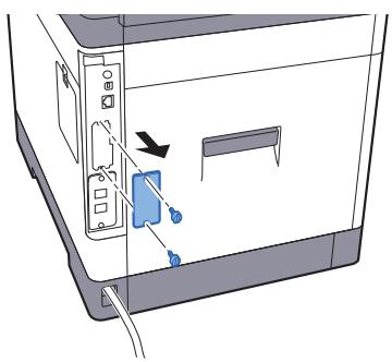KYOCERA ECOSYS M6235CIDN - Installation et formatage de la carte mémoire SD/SDHC - 3