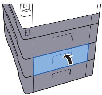 KYOCERA ECOSYS M6235CIDN - REMARQUE - 1