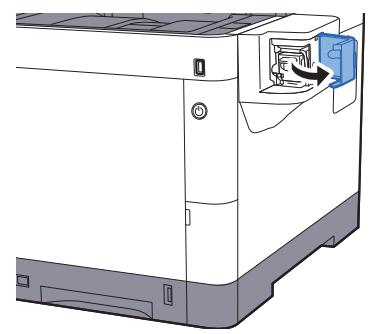 KYOCERA ECOSYS M6235CIDN - REMARQUE - 1