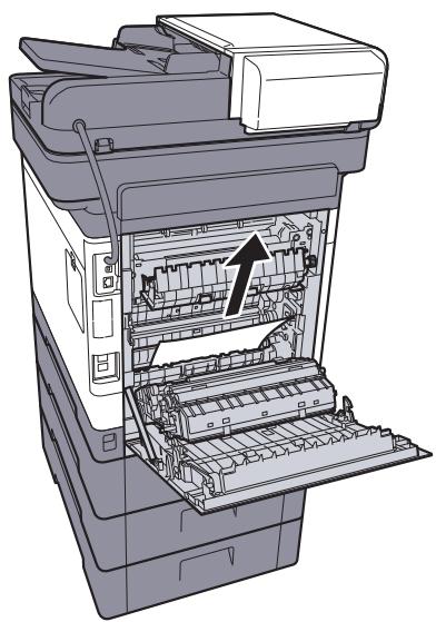 KYOCERA ECOSYS M6235CIDN - ATTENTION - 1