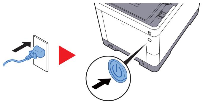 KYOCERA ECOSYS M6235CIDN - Installation et formatage de la carte mémoire SD/SDHC - 6