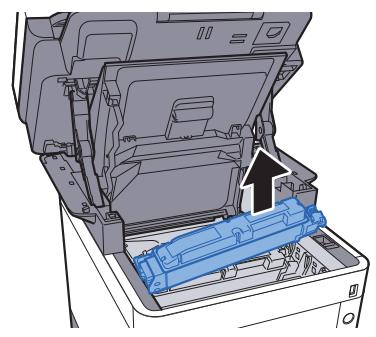 KYOCERA ECOSYS M6235CIDN - Remplacement de la cartouche de toner - 5