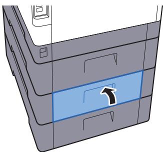 KYOCERA ECOSYS M6235CIDN - REMARQUE - 6