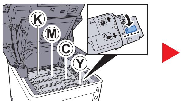 KYOCERA ECOSYS M6235CIDN - Remplacement de la cartouche de toner - 4