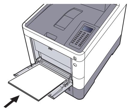 KYOCERA FS-1041 - Bac MF - 10