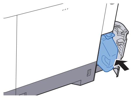 KYOCERA FS-1041 - ATTENTION - 4