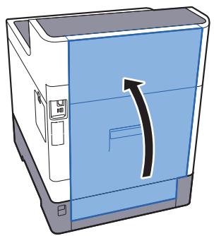 KYOCERA FS-1041 - ATTENTION - 6