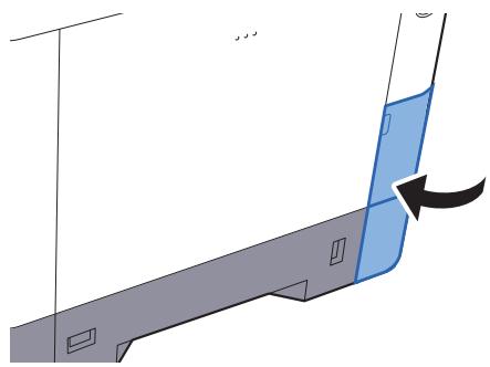 KYOCERA FS-1041 - ATTENTION - 6