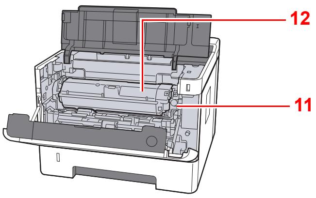 KYOCERA FS-C8520MFP - FS-C8525MFP - Nomenclature (connecteurs/intérieur) - 3