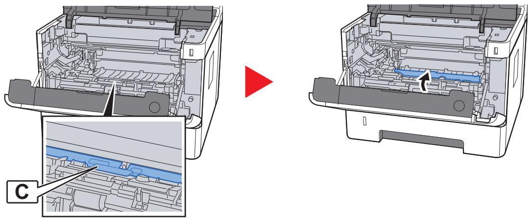 KYOCERA FS-C8520MFP - FS-C8525MFP - Ouvrir le capot d'alimentation (C). - 1