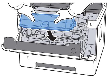 KYOCERA FS-C8520MFP - FS-C8525MFP - Installer la cartouche de toner. - 1