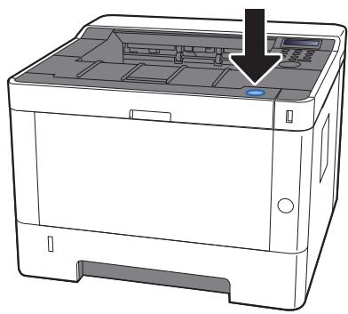KYOCERA FS-C8520MFP - FS-C8525MFP - Ouvrir le capot avant. - 1