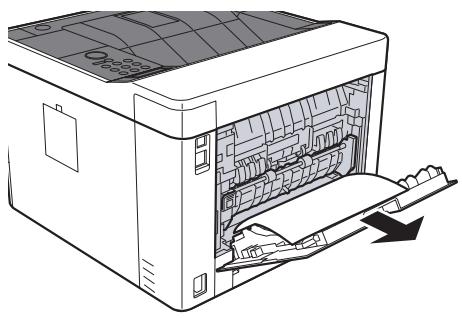 KYOCERA FS-C8520MFP - FS-C8525MFP - Retirer le papier coincé. - 1
