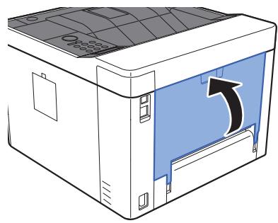 KYOCERA FS-C8520MFP - FS-C8525MFP - Pousser le capot arrière. - 1