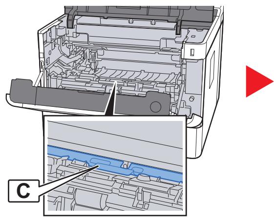 KYOCERA ECOSYS P6021CDN  -  ECOSYS P6130CDN -  ECOSYS P6235CDN - Ouvrir le capot d'alimentation (c) - 1