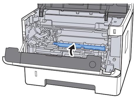 KYOCERA ECOSYS P6021CDN  -  ECOSYS P6130CDN -  ECOSYS P6235CDN - Ouvrir le capot d'alimentation (c) - 2
