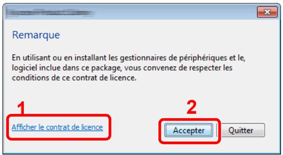 KYOCERA ECOSYS P6021CDN  -  ECOSYS P6130CDN -  ECOSYS P6235CDN - Afficher l'écran. - 1