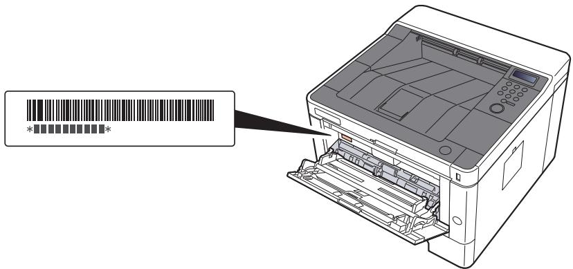 KYOCERA ECOSYS P6021CDN  -  ECOSYS P6130CDN -  ECOSYS P6235CDN - Vérification du numéro de série de l'équipement - 1