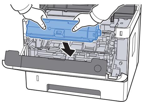 KYOCERA ECOSYS P6021CDN  -  ECOSYS P6130CDN -  ECOSYS P6235CDN - Retirer la cartouche de toner neue de la boîte. - 4