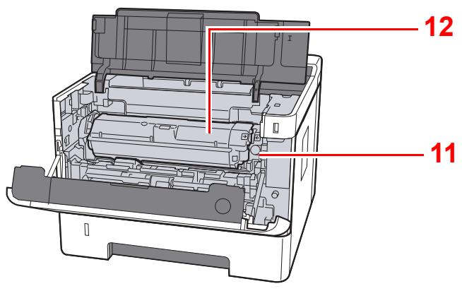 KYOCERA ECOSYS P6021CDN  -  ECOSYS P6130CDN -  ECOSYS P6235CDN - Nomenclature (connecteurs/intérieur) - 4