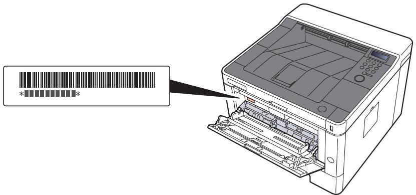 KYOCERA TASKALFA 1801 - Vérification du numéro de série de l'équipement - 1