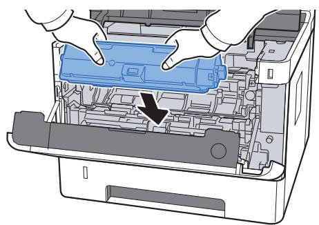 KYOCERA TASKALFA 1801 - Retirer la cartouche de toner neue de la boîte. - 4