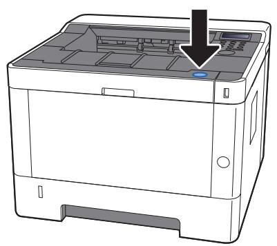 KYOCERA M6635CIDN - Ouvrir le capot avant. - 1