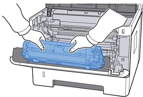 KYOCERA M6635CIDN - Soulever le développeur avec la cartouche de toner pour les sortir de la machine. - 3