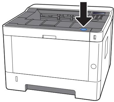 KYOCERA M6635CIDN - Retirer le papier coincé. - 5