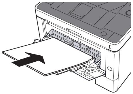 KYOCERA M6635CIDN - Recharger le papier. - 1