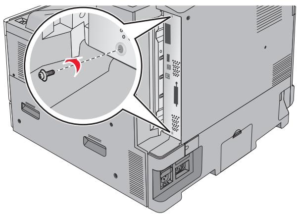 LEXMARK MX710D - MX711D - MX717DE - MX718DE - Accès à la carte logique - 2