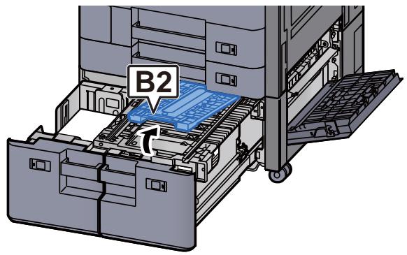KYOCERA TASKALFA 306CI - Ouvrir le capot (B2). - 1