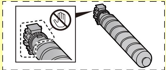 KYOCERA TASKALFA 306CI - Retirer la cartouche de toner. - 4